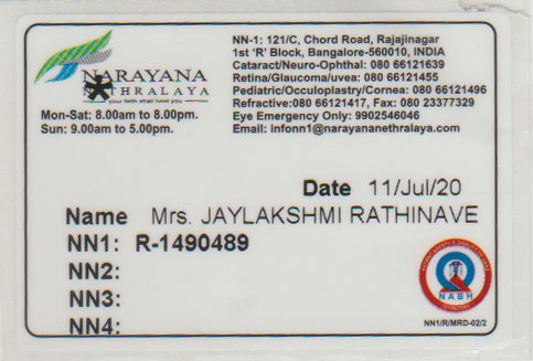 File:Narayana MedicalID.jpg