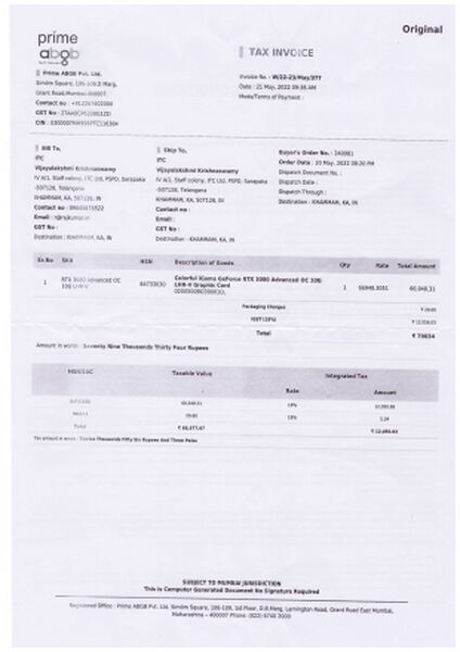 File:Scan 5.jpeg