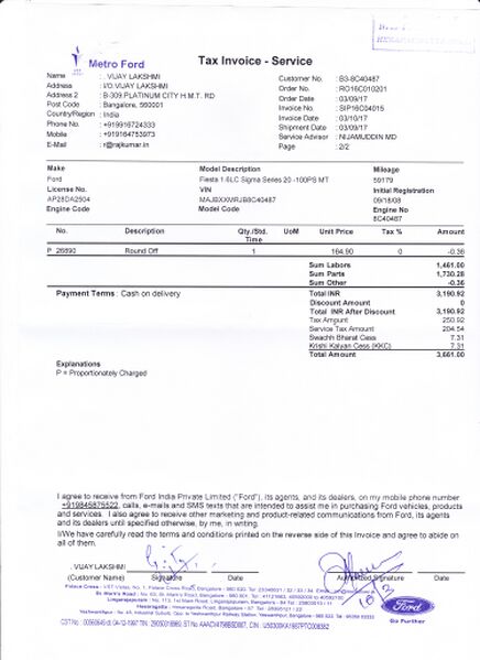 File:ServiceBill 10MAR2017.jpg