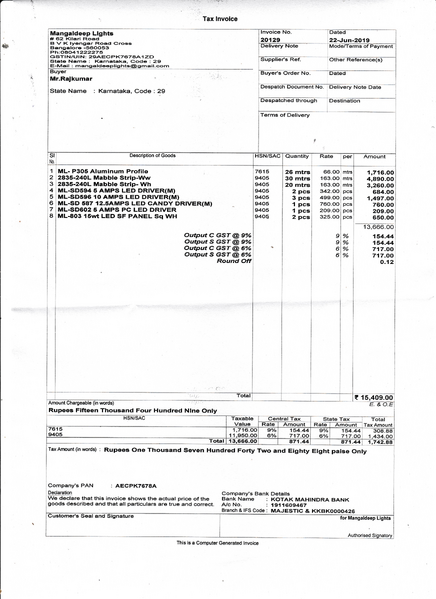 File:6116 Lighting Page 6.png