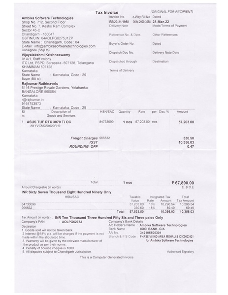 File:3070Ti-2.pdf