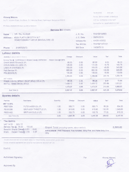 File:NinjaBill June2016.png