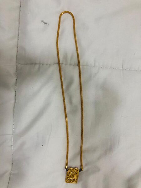 File:Jewal Chain Image FEB2021.jpg