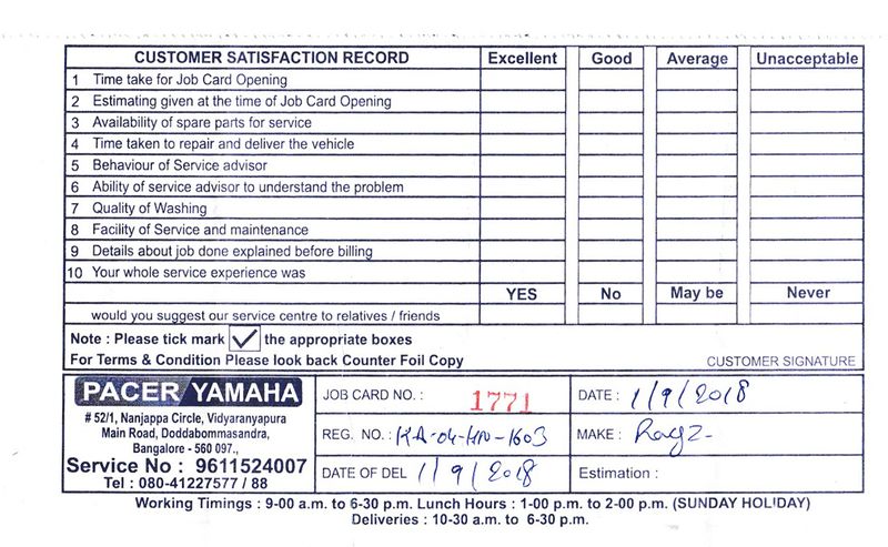 File:Ray service invoice.jpg