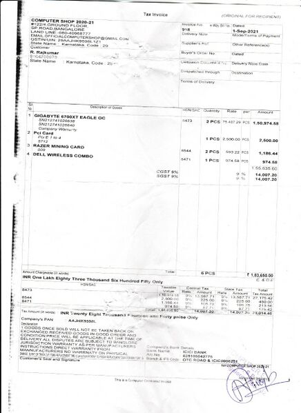 File:6700XT.jpg