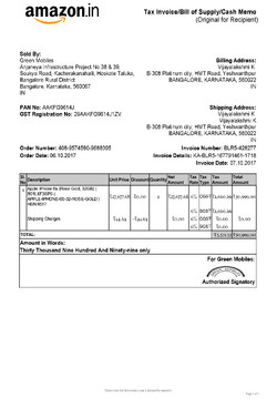 6s Invoice1.png