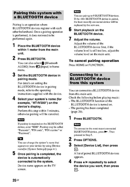File:HT-IV300.pdf