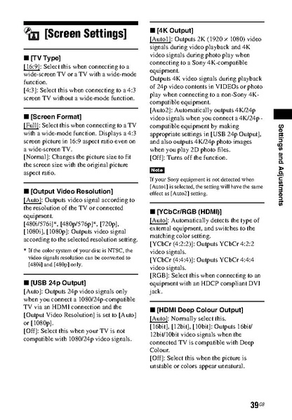 File:HT-IV300.pdf