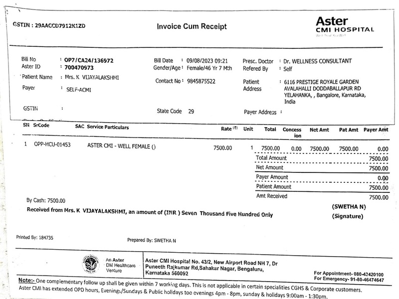 File:General checkup.pdf