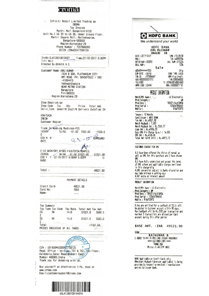 File:Washing Machine Invoice.png