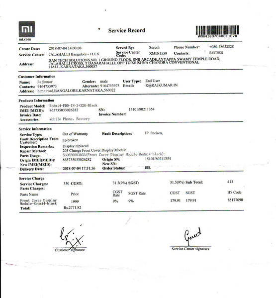 File:MI4 Service 2018.png