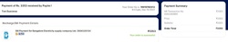 ElectricityBill Receipt Dec 2022.pdf