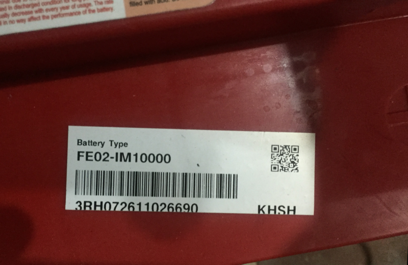 File:IMG 5475.png