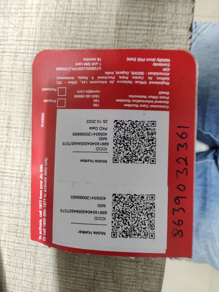 File:56c91ca0-93a6-4fc2-9bf7-cc4a3cae636d.jpg
