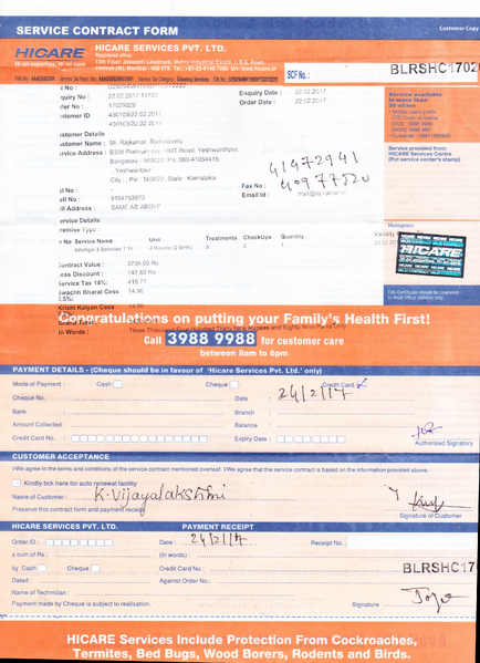 File:PestHiCare2017.png