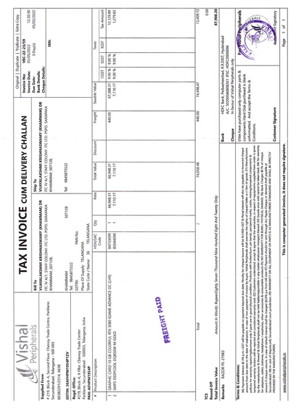 File:3080-7.pdf