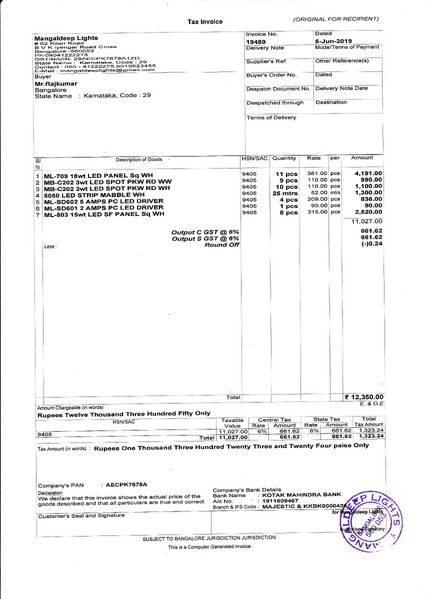 File:6116 Lighting Page 2.png