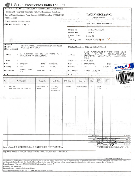 File:AMC F4J6TGP0W.png