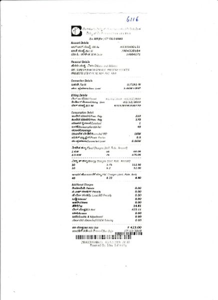 File:Power Bill Of November 2019.jpeg