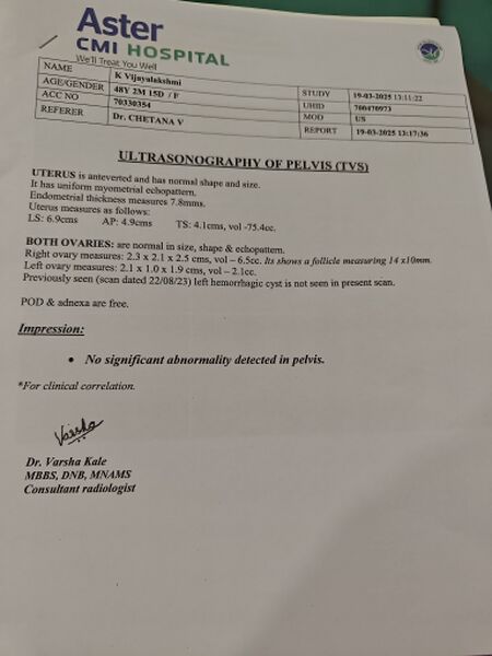 File:NoCyst MAR2025.jpg