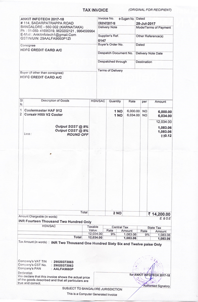 File:Cooler Invoice.png