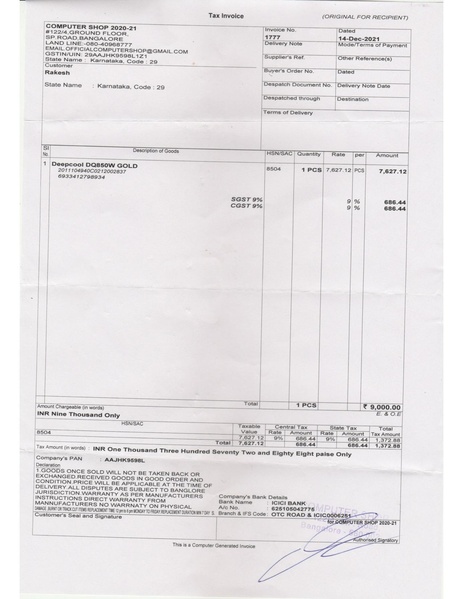 File:3080-5.pdf