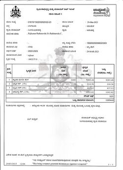 PropertyTax 10032 2022-23.jpg