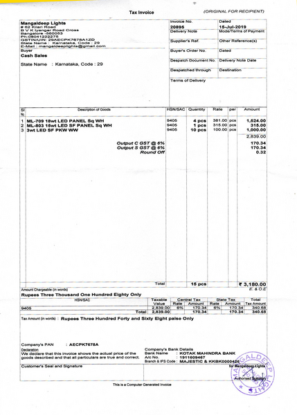 File:6116 Lighting Page 4.png