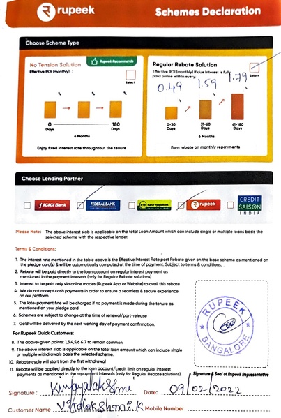 File:Rupeek bill.pdf