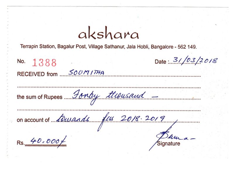 File:SchoolFee1 Soumitha-2018-19.jpg