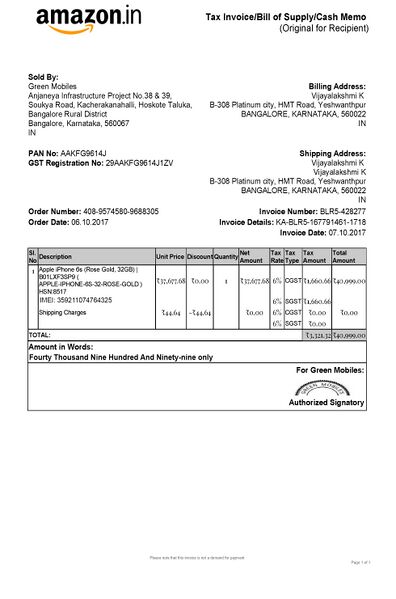 File:6s Invoice2.jpg