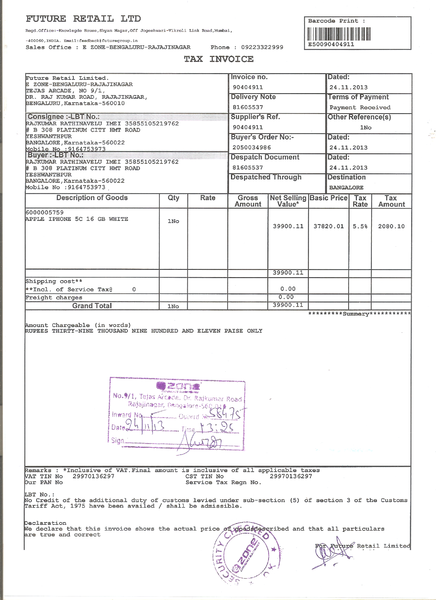 File:Iphone5s bill.png