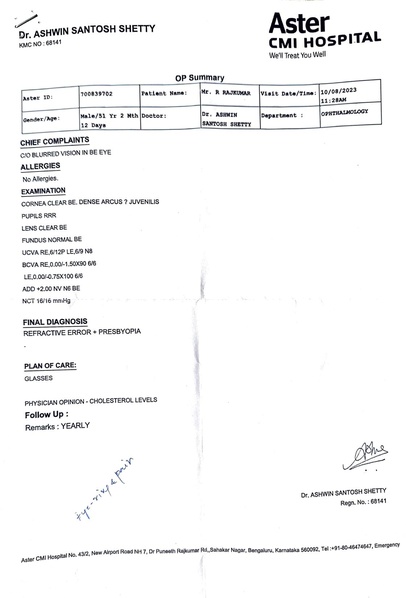 File:Babu eye1.pdf