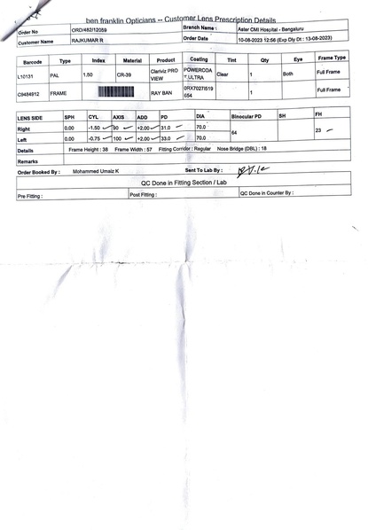 File:Babu eye1.pdf