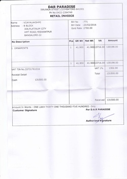 Aaram.pdf