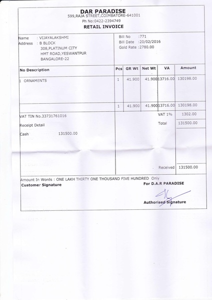 File:Aaram.pdf