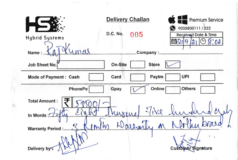 File:Mac Bill.png