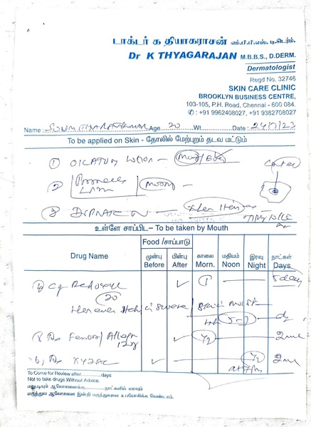 File:Soumitha Skin.pdf