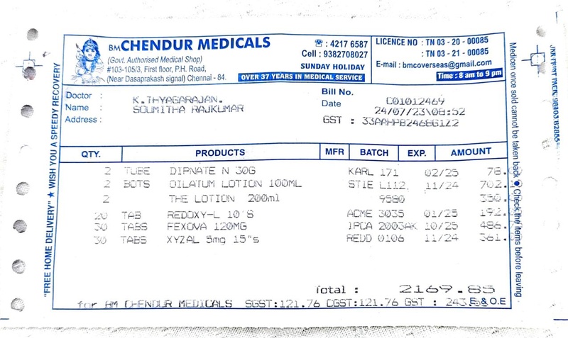 File:Soumitha Skin.pdf