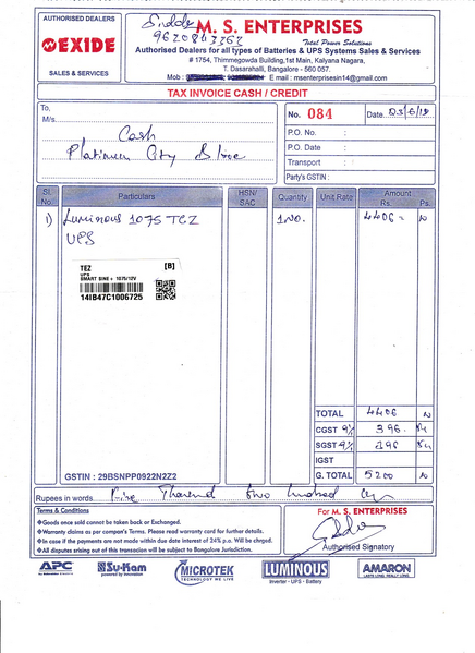 File:Luminous 1075 Inverter.png