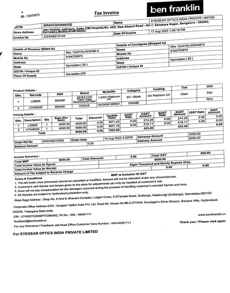 File:Glass.pdf