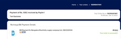 ElectricityBill Receipt June 2022.pdf