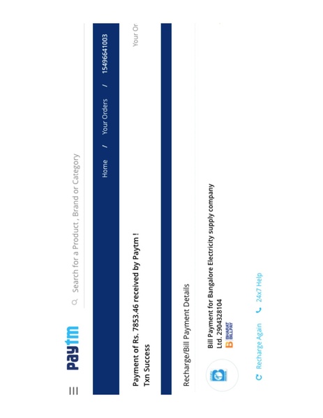 File:ElectricityBill Receipt SEP 2021.pdf