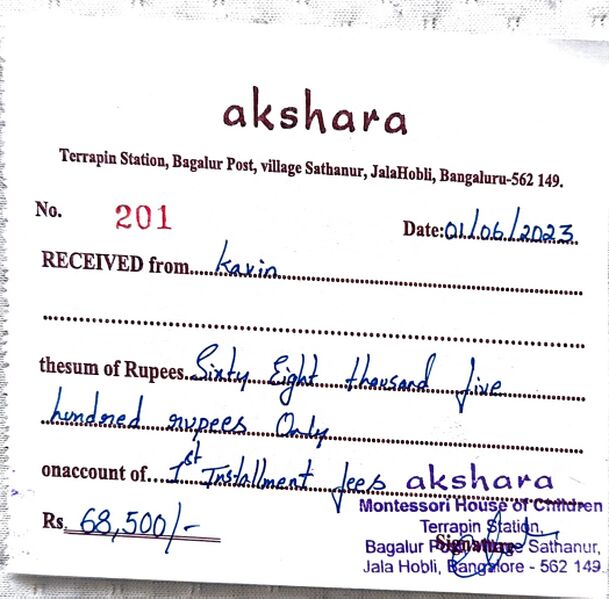 File:Fee REceipt 1.jpg