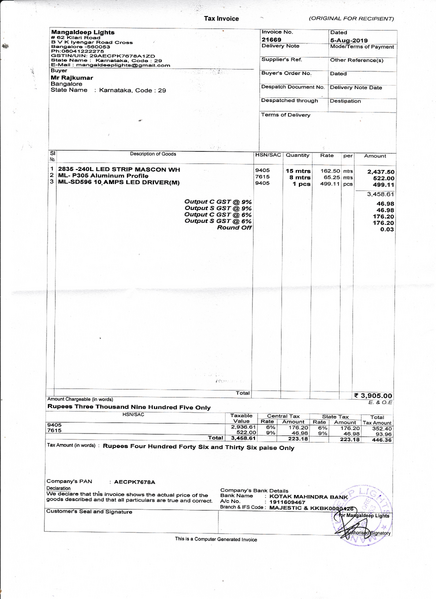 File:6116 Lighting Page 5.png
