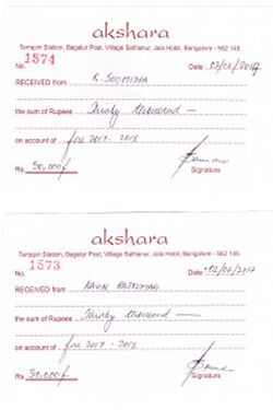 SchoolFee2-2017.jpg