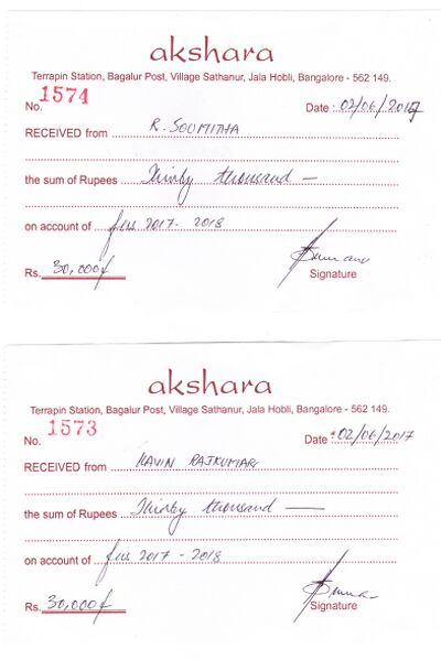 File:SchoolFee2-2017.jpg