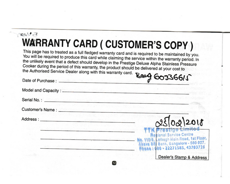 File:Pestige cooker warrenty.png