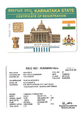 Thumbnail for version as of 03:15, 19 February 2013