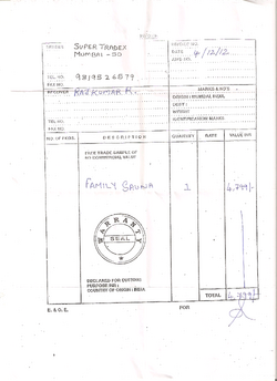 Sauna bill.png